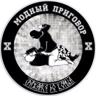 No Name