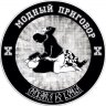 No Name