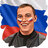 Илья Крутиков